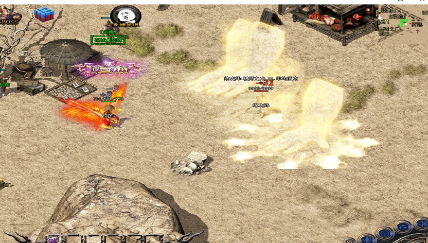 混沌纪元传奇私服：万族争霸，血染沙城，谁与争锋！