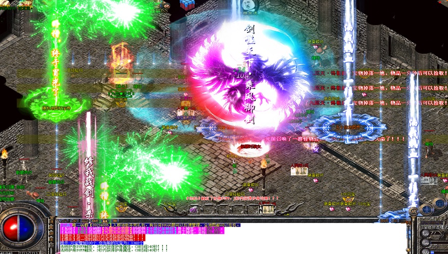 6.0六十星芒圣耀：6.0版本的六十星芒圣耀传奇sf，王座争夺战火爆开启