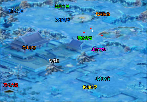 传奇行会漂亮封号