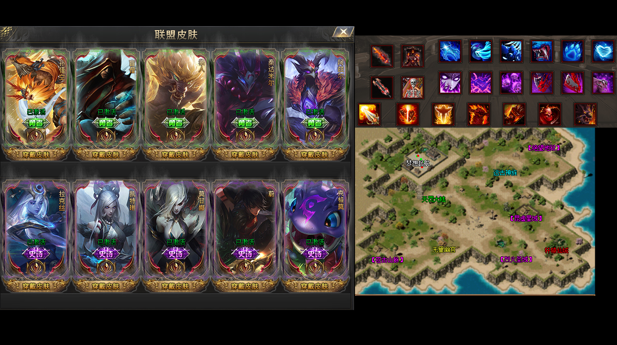 超变等级卷:挑战穷人变态秒杀传奇私服的等级之路